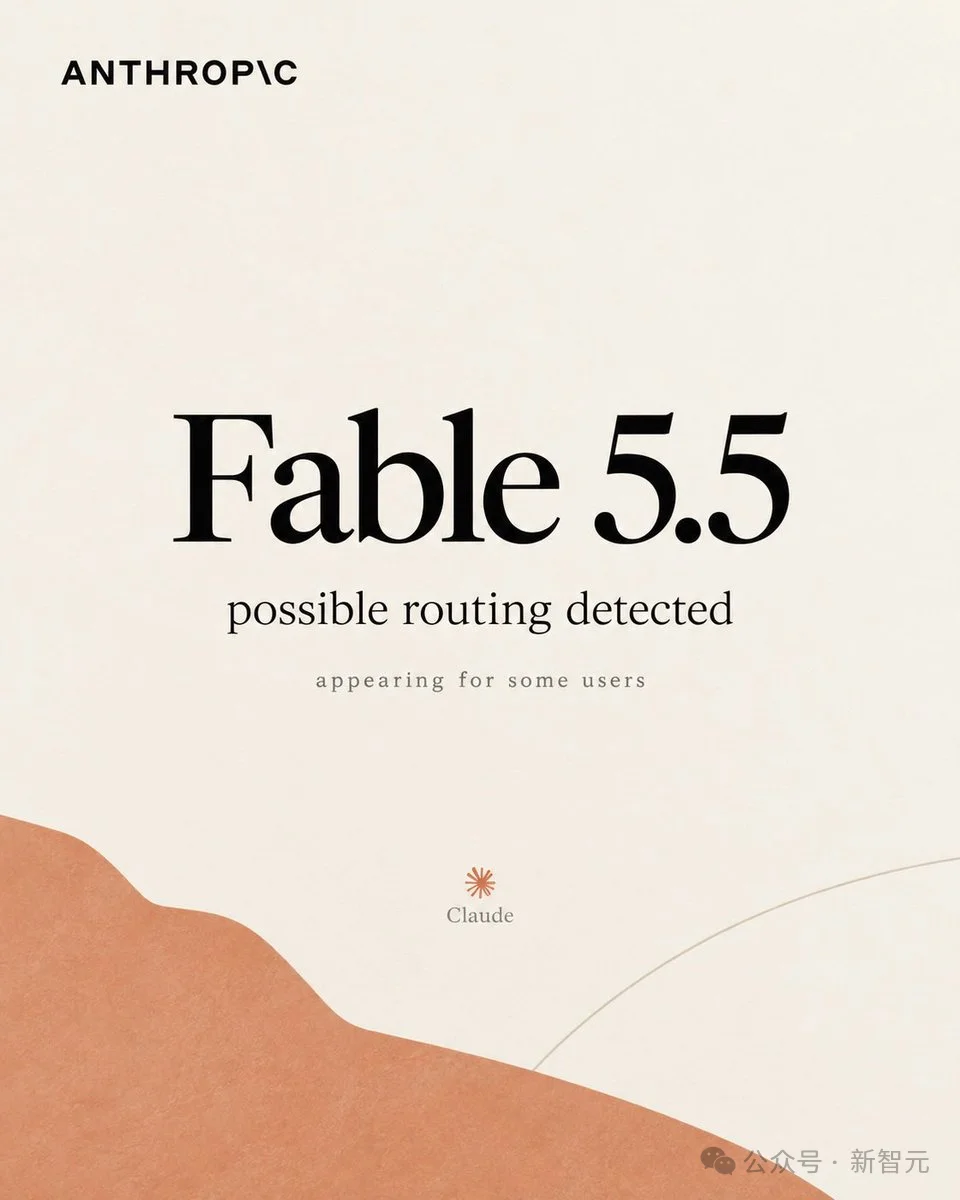 Fable 5.5突袭上线！全网首测，真超级智能来了