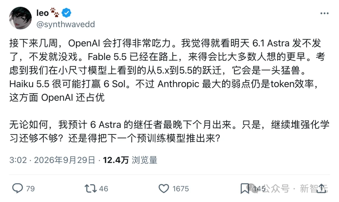 Fable 5.5突袭上线！全网首测，真超级智能来了