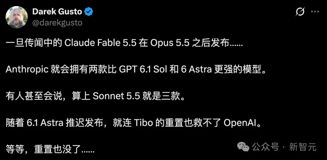 Fable 5.5突袭上线！全网首测，真超级智能来了