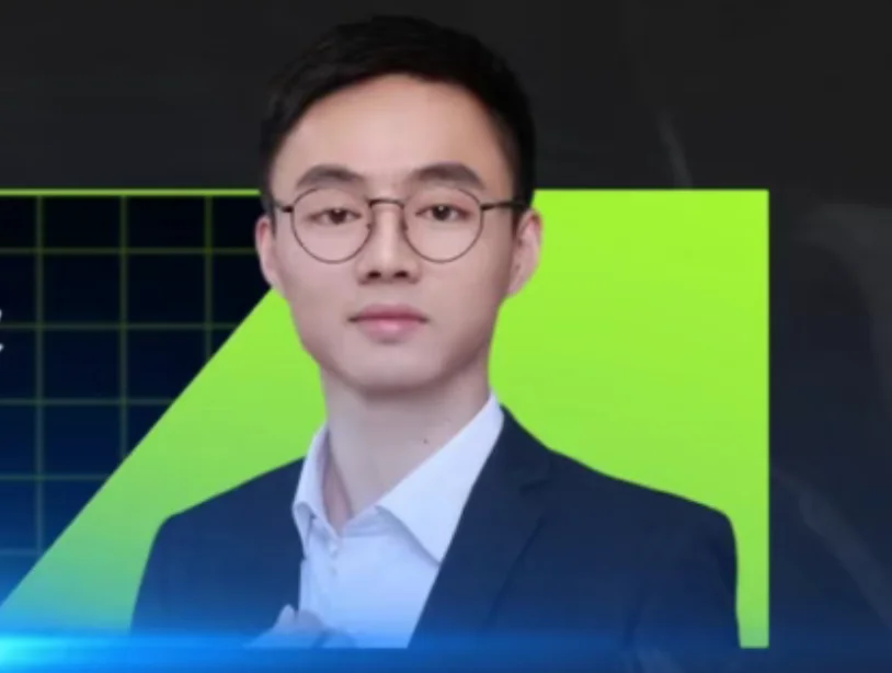 蚂蚁领投了一家清华系AI创企