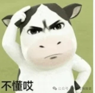 美国发布DeepSeek禁令