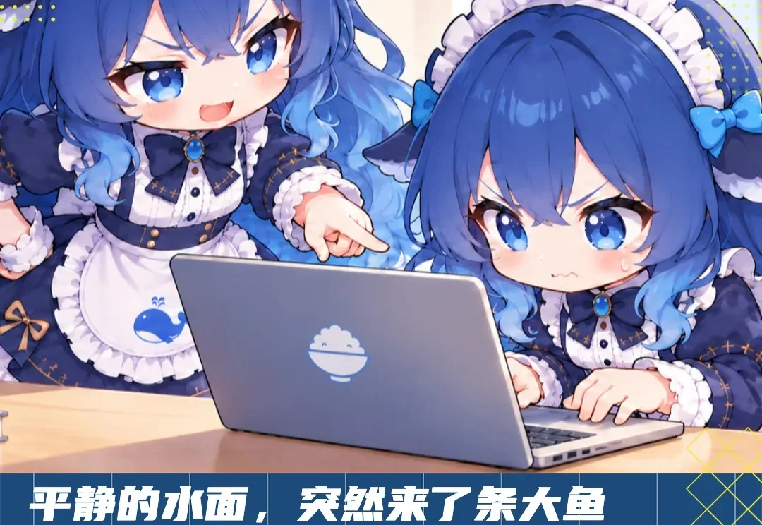 DeepSeek没有“小”更新｜实测DeepSeek新模型“许愿式编程”