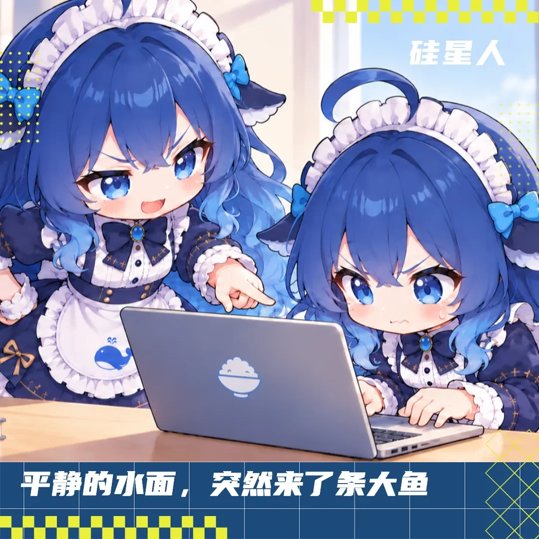 DeepSeek没有“小”更新|实测DeepSeek新模型“许愿式编程”