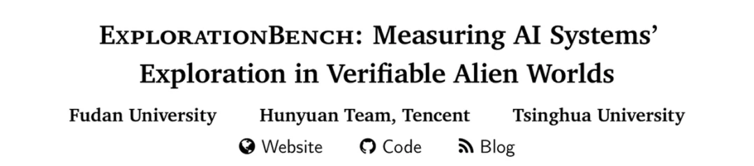 该如何评测大模型的探索能力?复旦、混元发布新基准ExplorationBench