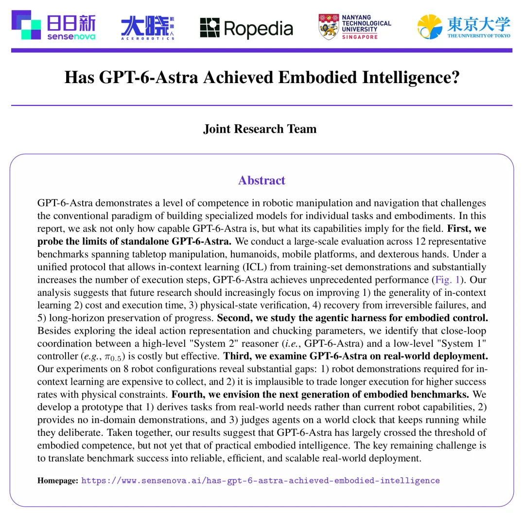 GPT-6-Astra具身能力遭大考！传统基准拿满分，真机频碰壁