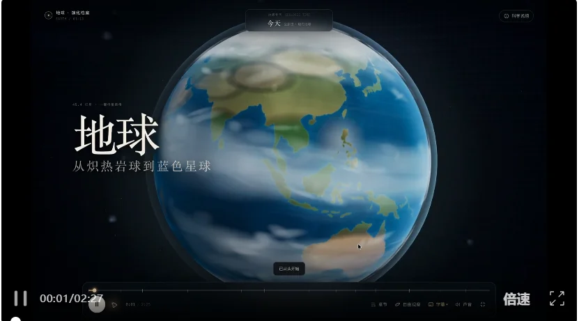 DeepSeek没有“小”更新|实测DeepSeek新模型“许愿式编程”