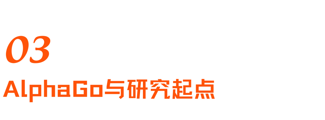 再访Dyna Robotics:被部署教训了300天后,找到机器人Scaling Law