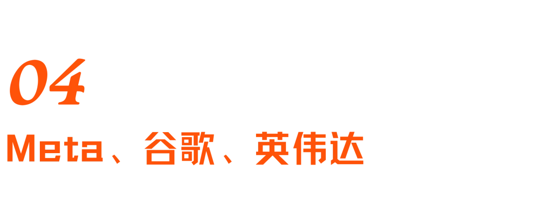 再访Dyna Robotics:被部署教训了300天后,找到机器人Scaling Law
