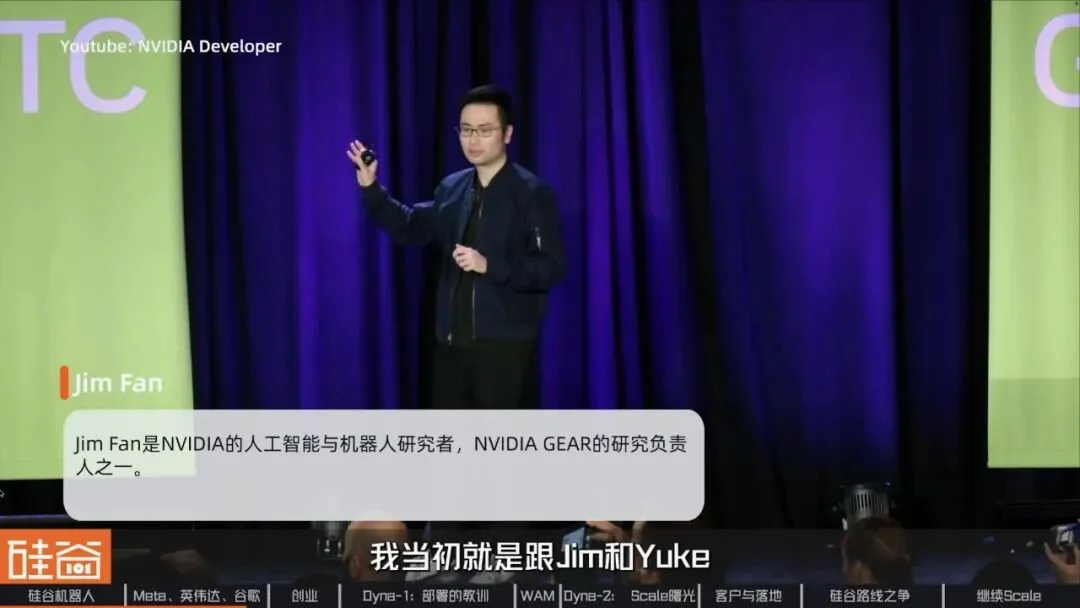 再访Dyna Robotics:被部署教训了300天后,找到机器人Scaling Law