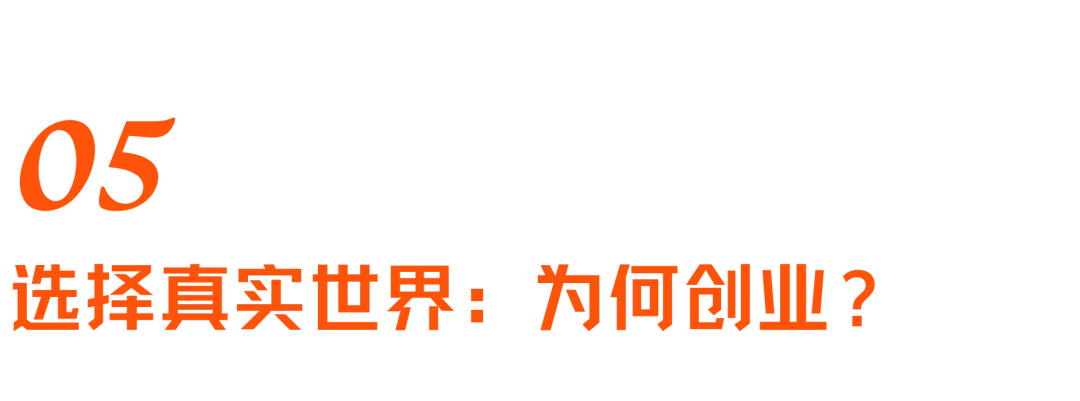 再访Dyna Robotics:被部署教训了300天后,找到机器人Scaling Law