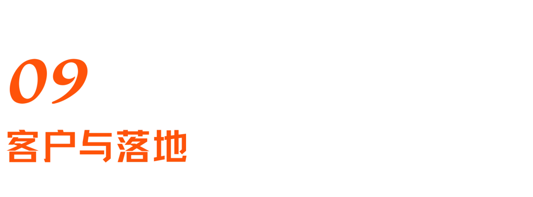 再访Dyna Robotics:被部署教训了300天后,找到机器人Scaling Law