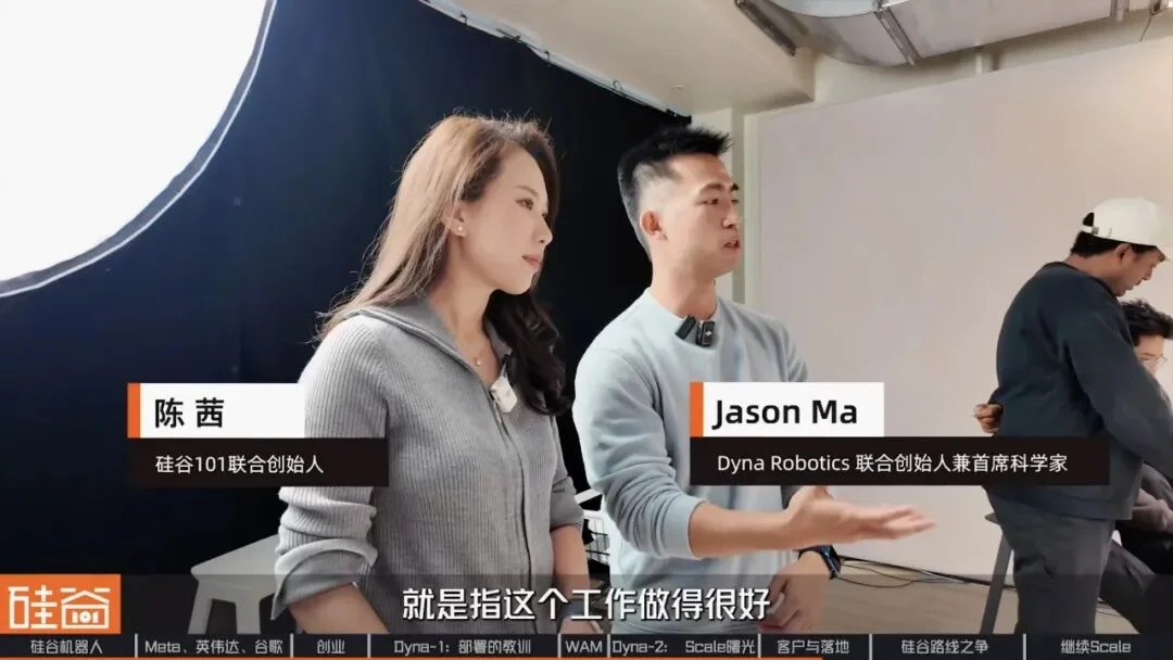 再访Dyna Robotics:被部署教训了300天后,找到机器人Scaling Law