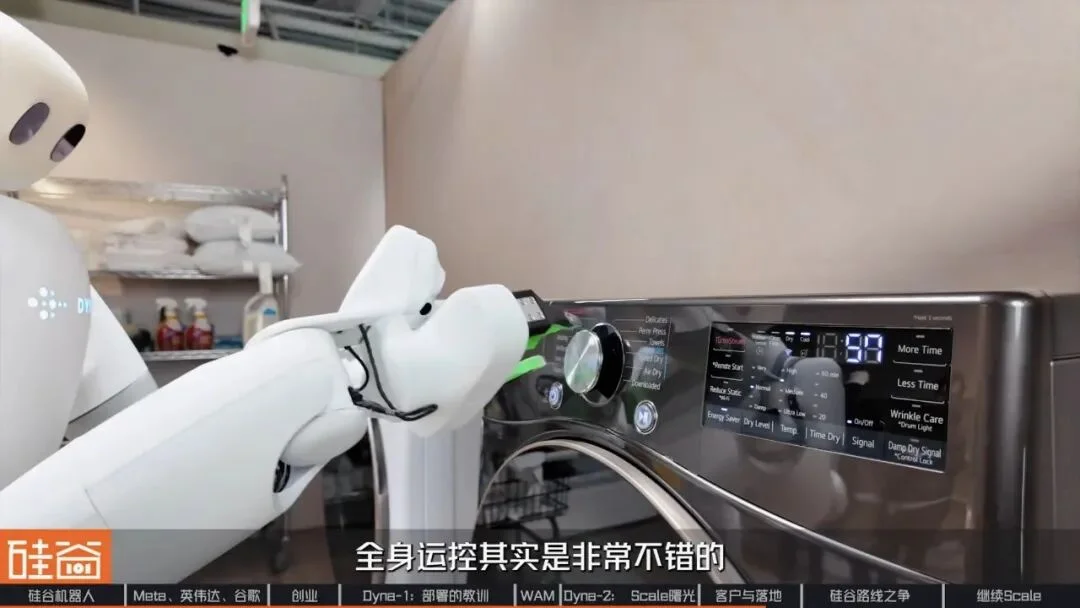 再访Dyna Robotics:被部署教训了300天后,找到机器人Scaling Law