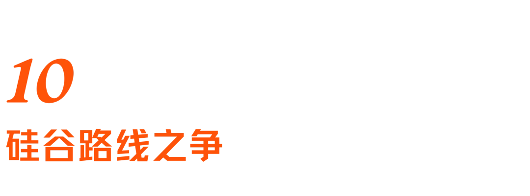 再访Dyna Robotics:被部署教训了300天后,找到机器人Scaling Law