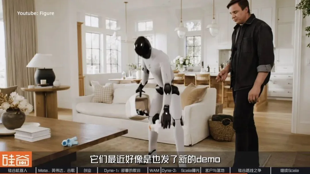 再访Dyna Robotics:被部署教训了300天后,找到机器人Scaling Law