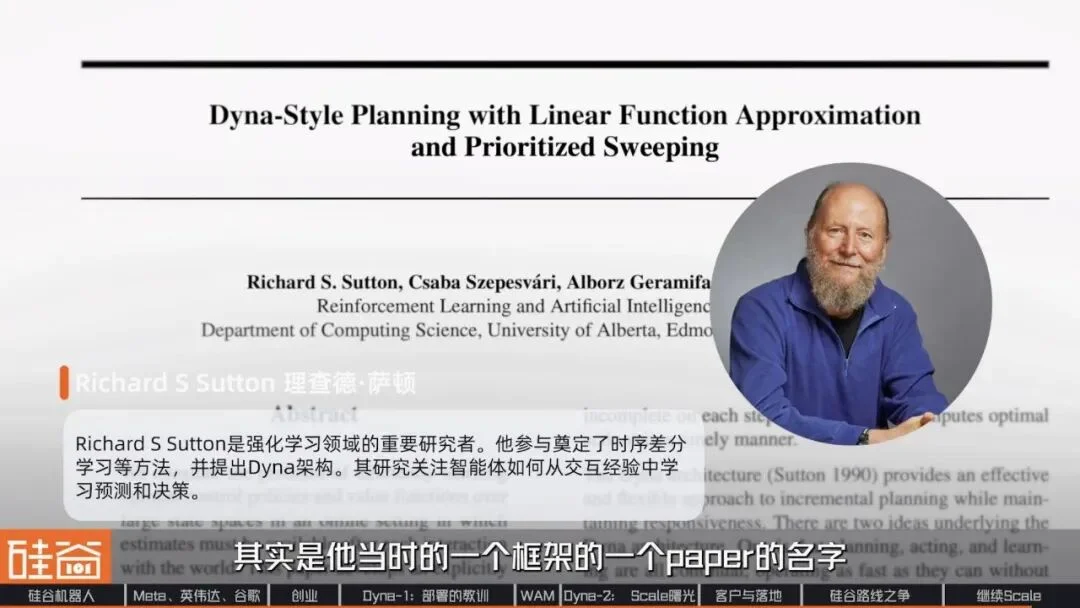 再访Dyna Robotics:被部署教训了300天后,找到机器人Scaling Law