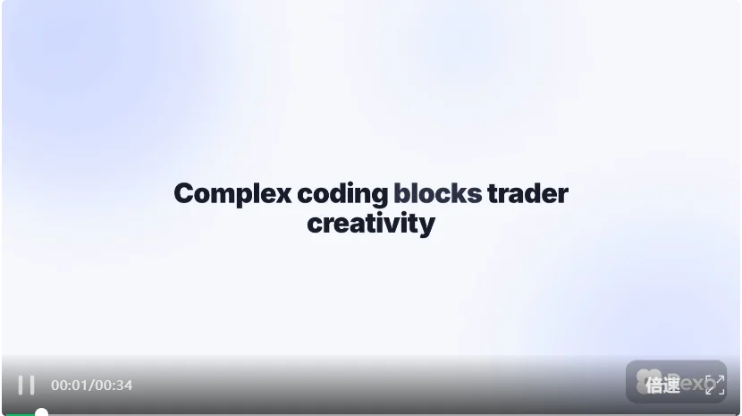 Demo|离开字节剪映,获千万美元融资,他用vibe coding的方式帮你做视频