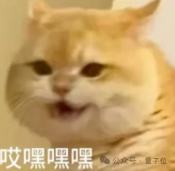 Jeff Dean投的模拟果蝇+世界模型，估值破百亿