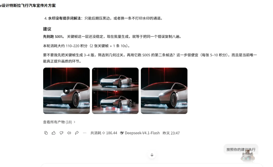 WorkBuddy+Miora,下一代高级设计工作台来了!(再附3个神仙Skill)