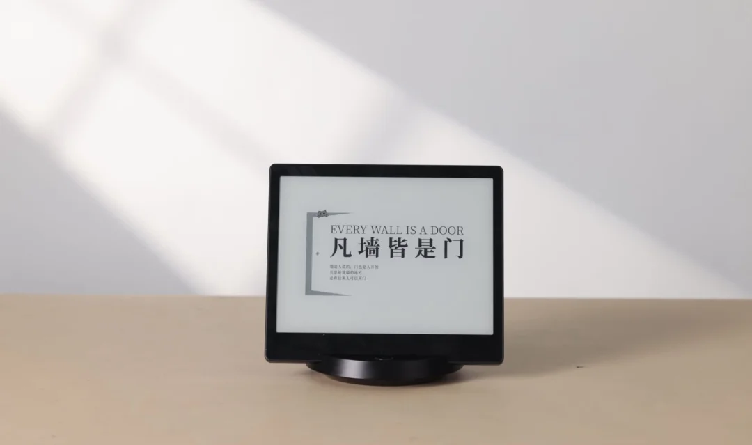 得到大脑发布AI录音台和4.0版本:聊聊发布会背后我的思考