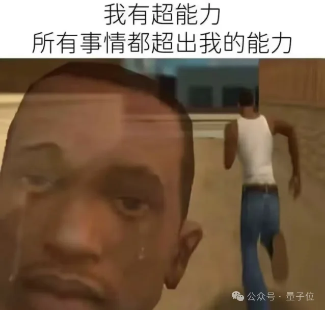 AI员工泡沫破裂！Meta紧急叫停裁员计划，小扎：还是人类好用