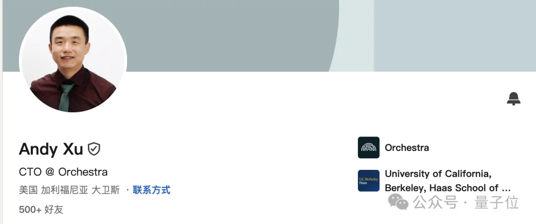 OpenAI抢滩AI制药：又收购一家初创，CTO来自北大
