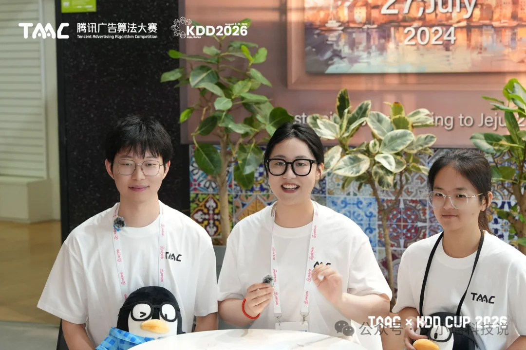 600 万奖金的 KDD Cup，摸到了推荐系统 Scaling Law的关键