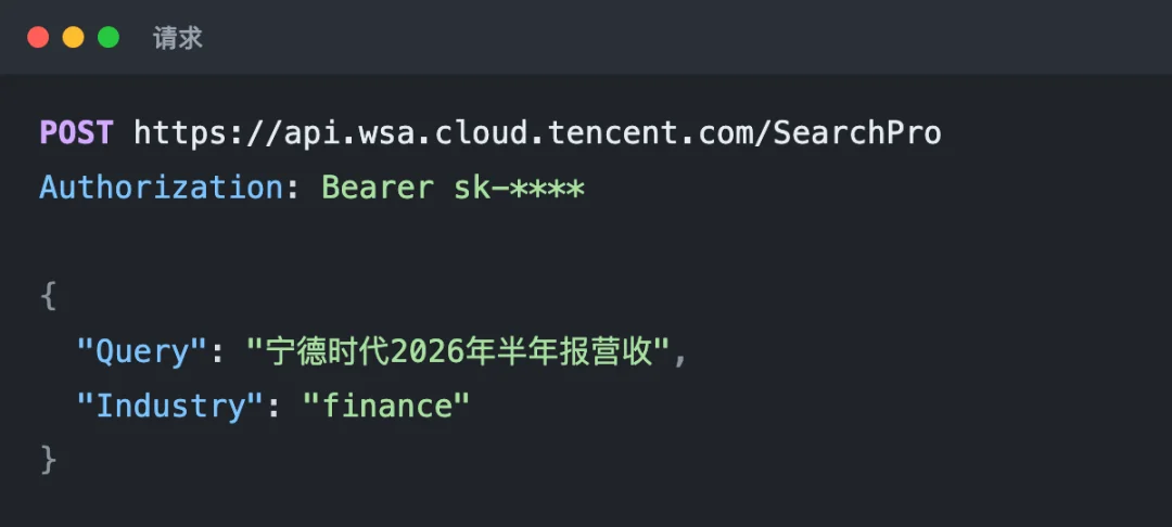 AI 搜索是怎么做出来的