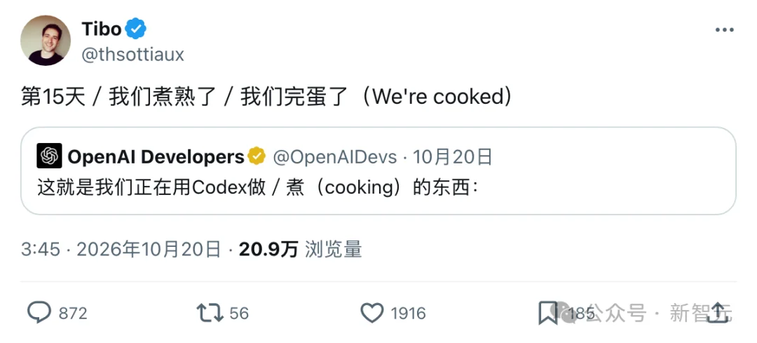 啥,OpenAI「玩完」了?