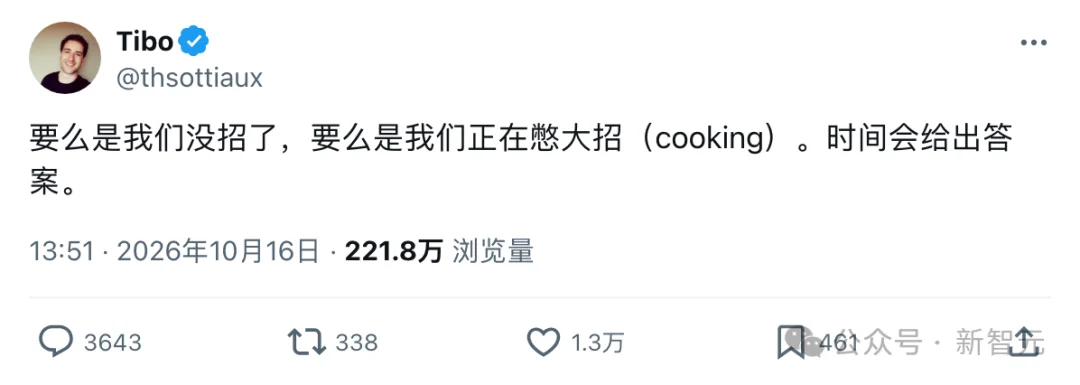 啥,OpenAI「玩完」了?