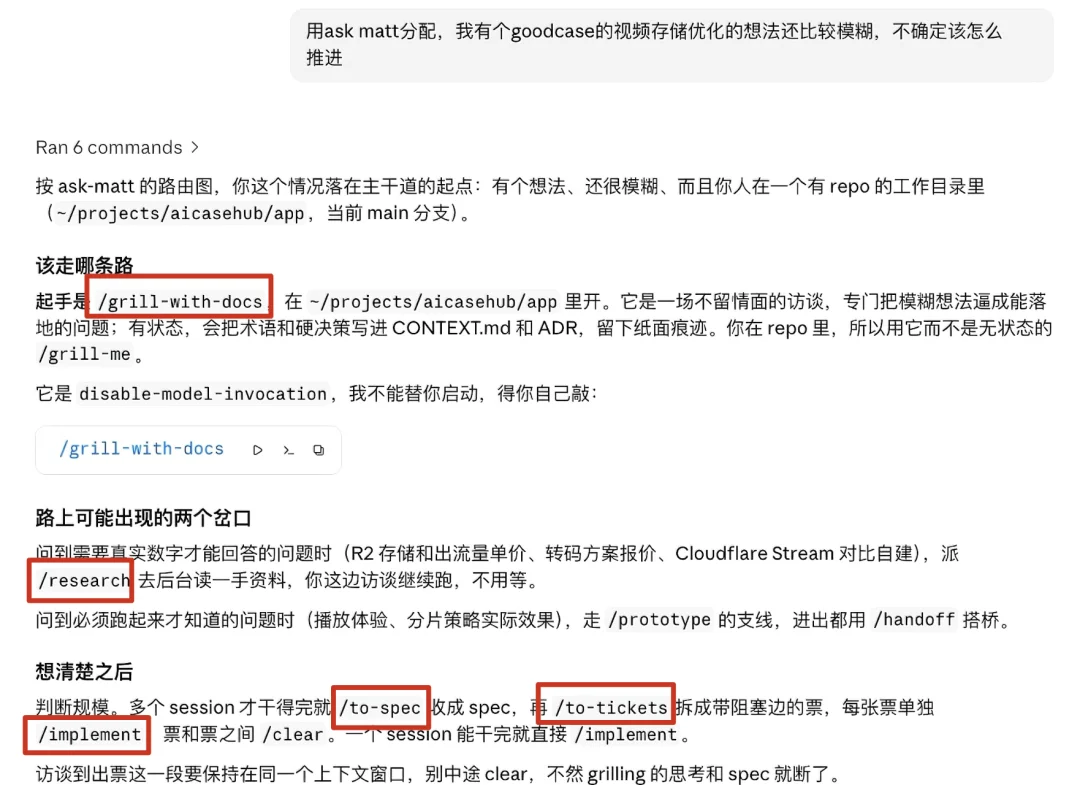 开源「提示语管理.skill」，就为快速选出最适合你的Prompt（附25个深度思考提示语）