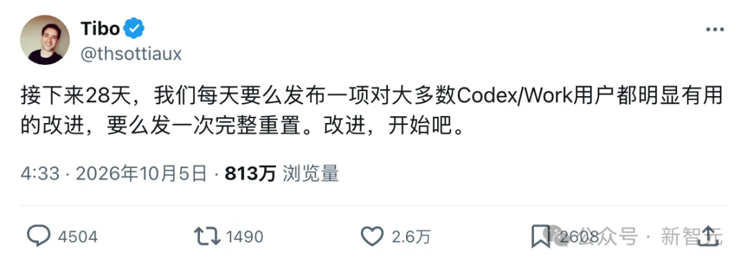 啥,OpenAI「玩完」了?