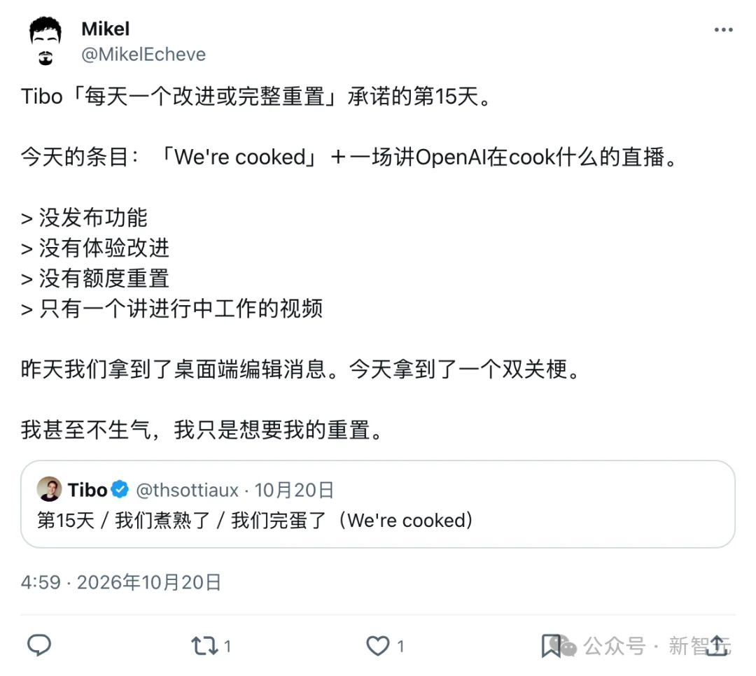 啥,OpenAI「玩完」了?