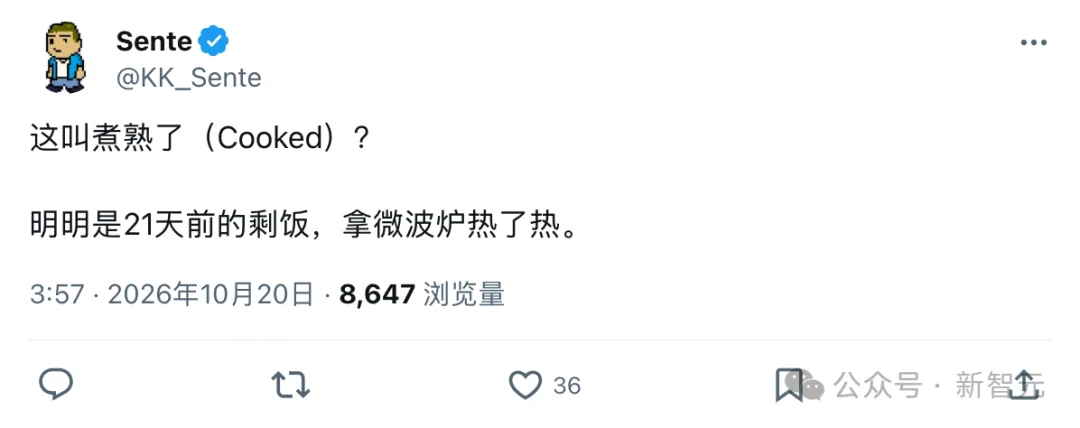啥,OpenAI「玩完」了?