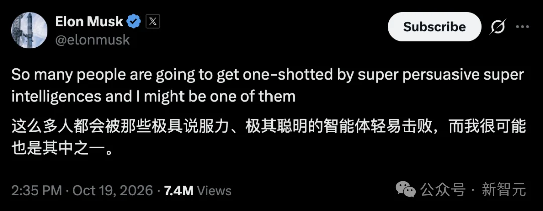 最新!马斯克警告人类将被AI「一击拿下」