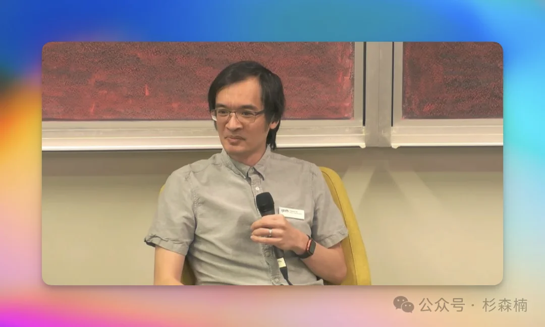 中国的 AI,不需要「天才娇妻文学」|记田柯宇案