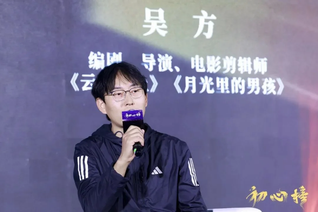 5位AI导演与1位版权律师，聊透了AI影像商业化的3道门槛｜深度观察