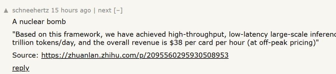 DeepSeek开源推理框架，有人算出AI的毛利：82%