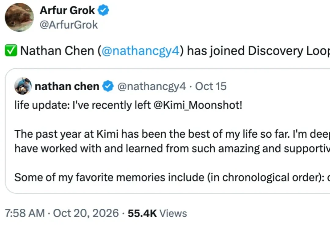 刚离开Kimi，17岁的陈广宇去了Jeff Dean新公司