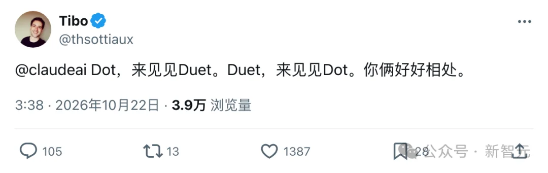 绝杀OpenAI!首个Claude Duet上岗,Opus 5.5 24 小时替你打工