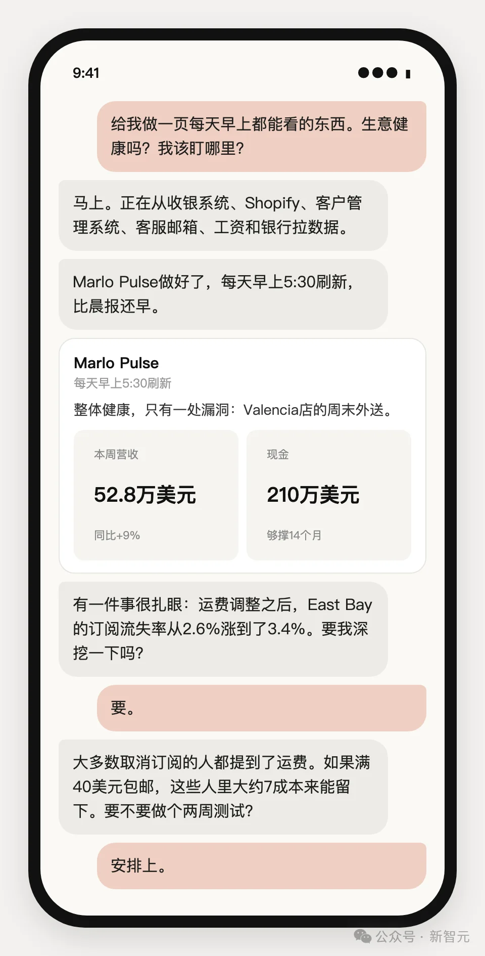 绝杀OpenAI!首个Claude Duet上岗,Opus 5.5 24 小时替你打工
