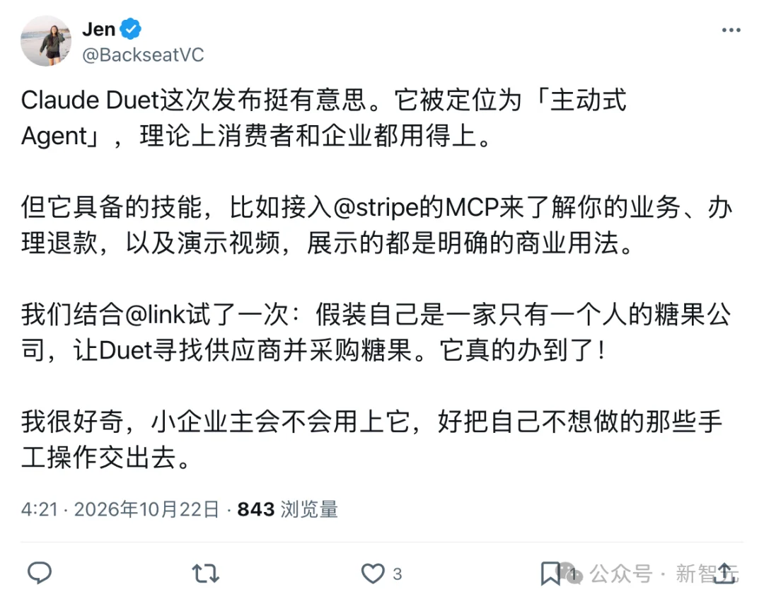 绝杀OpenAI!首个Claude Duet上岗,Opus 5.5 24 小时替你打工