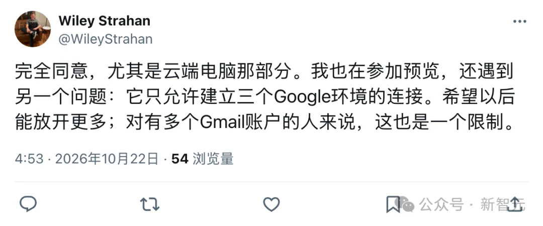 绝杀OpenAI!首个Claude Duet上岗,Opus 5.5 24 小时替你打工