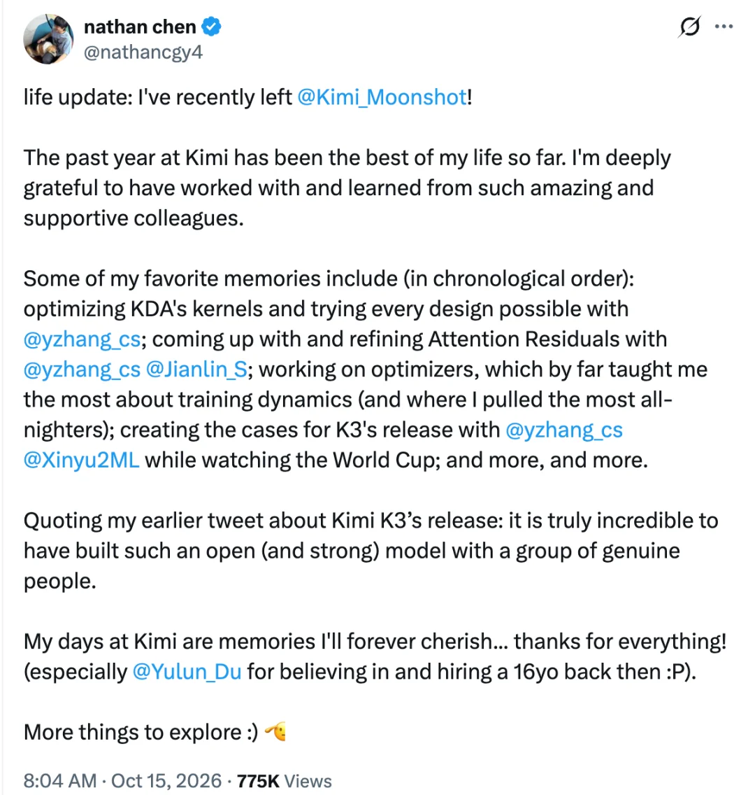 刚离开Kimi，17岁的陈广宇去了Jeff Dean新公司