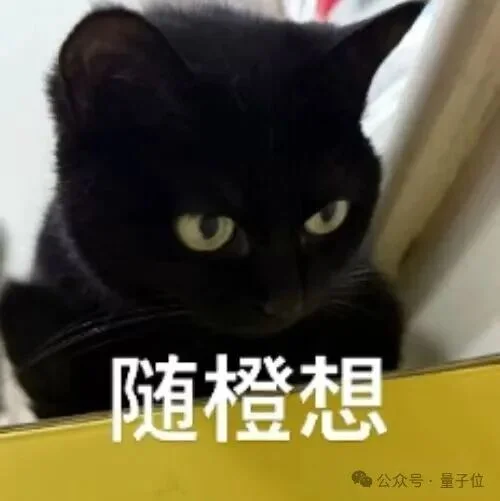 多智能体协同重构医疗AI！清华AIR孵化：医生AI分身“坐诊”医院