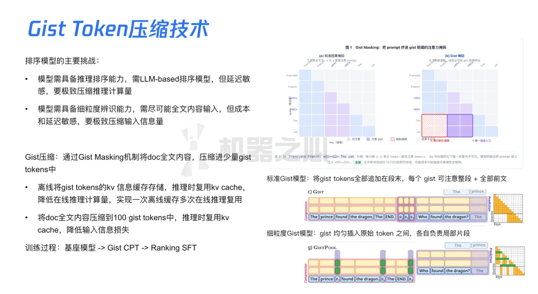 首发实测！鹅厂刚开放的「元宝搜索」，给开发者减负了！（附福利激活码）