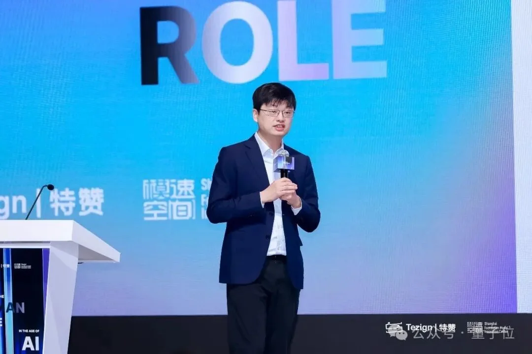 企业AI需要两个世界模型