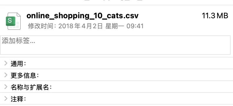 中国电信悄悄开源本地29B模型，不仅会决策，还能填空，实测夯！