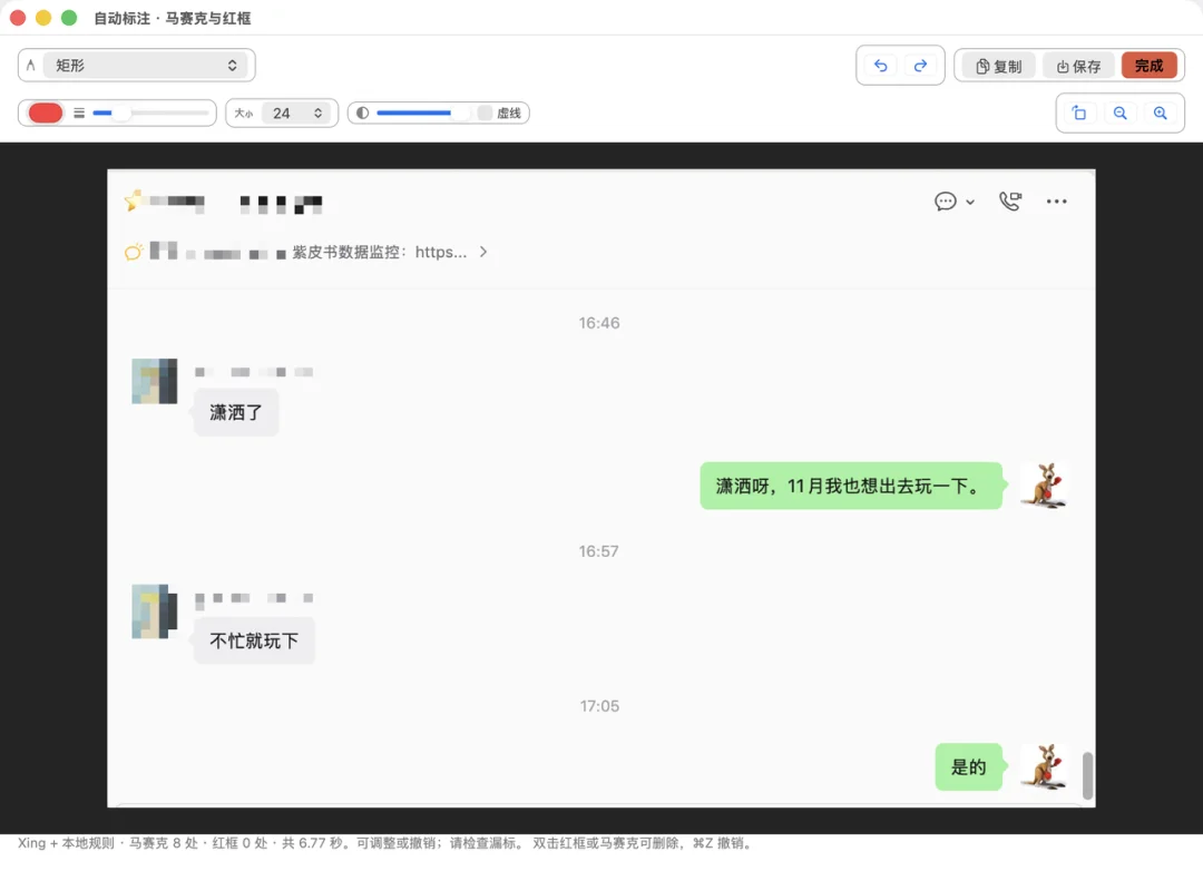 中国电信悄悄开源本地29B模型，不仅会决策，还能填空，实测夯！