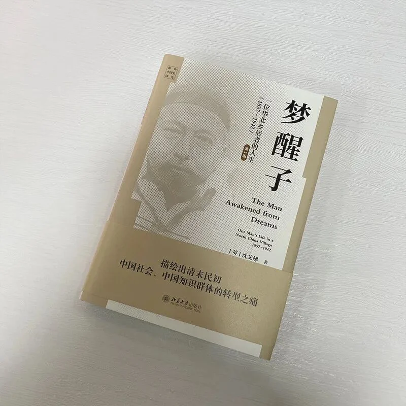 我好像陷入了某种，AI时代的虚无主义。